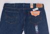 Джинсы Levis Спб
