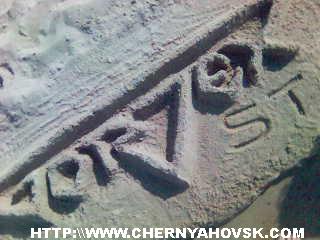 gallery_154_52_1423.jpg