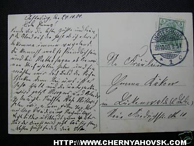 gallery_188_17_17923.jpg